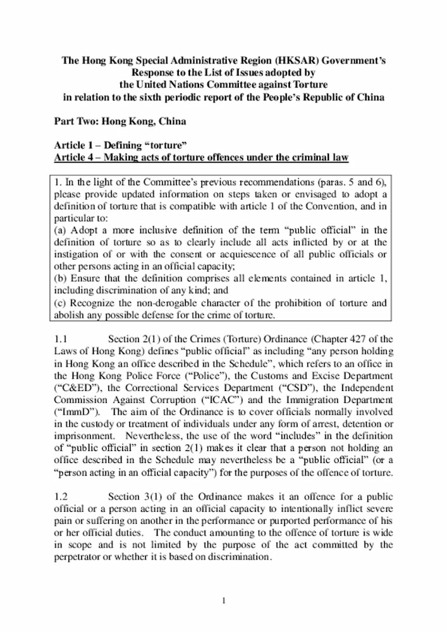 Document
