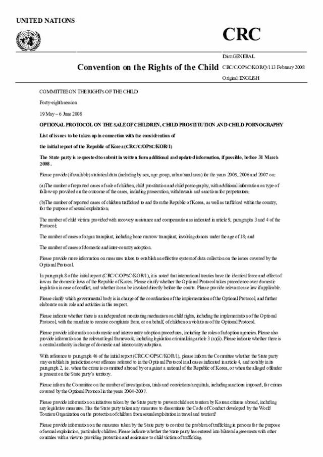 Document