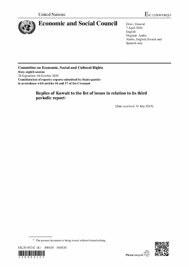 Document