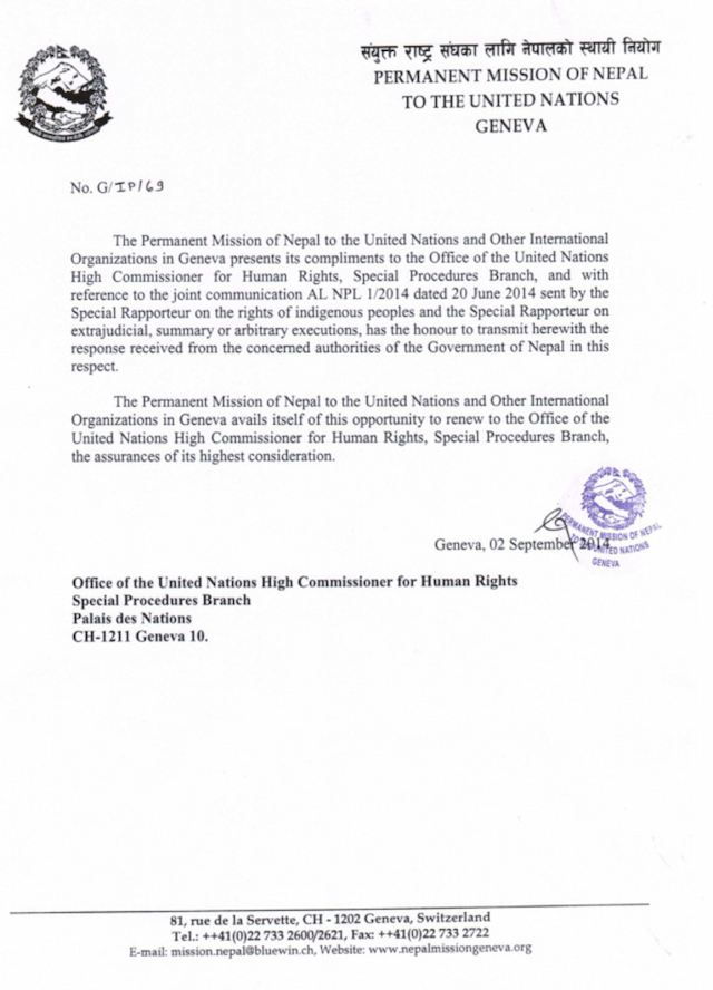 Document
