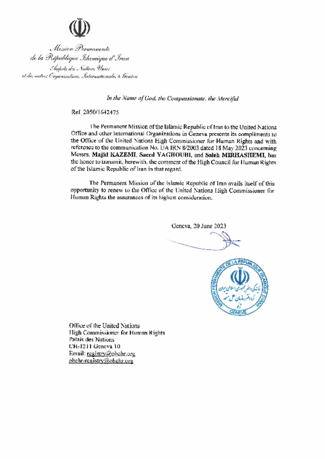 Document