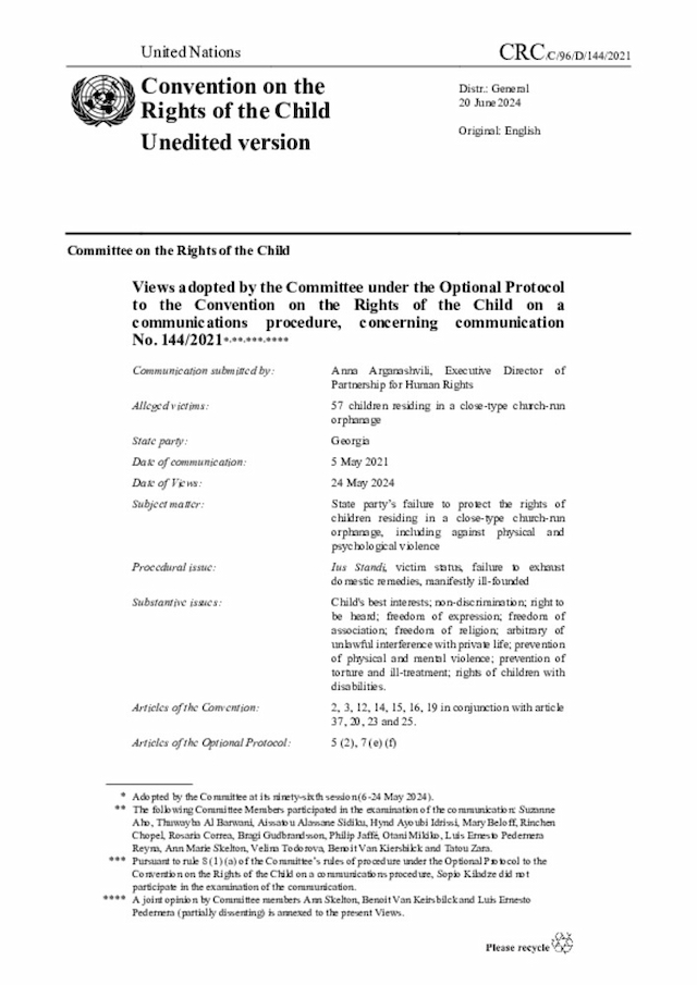 Document
