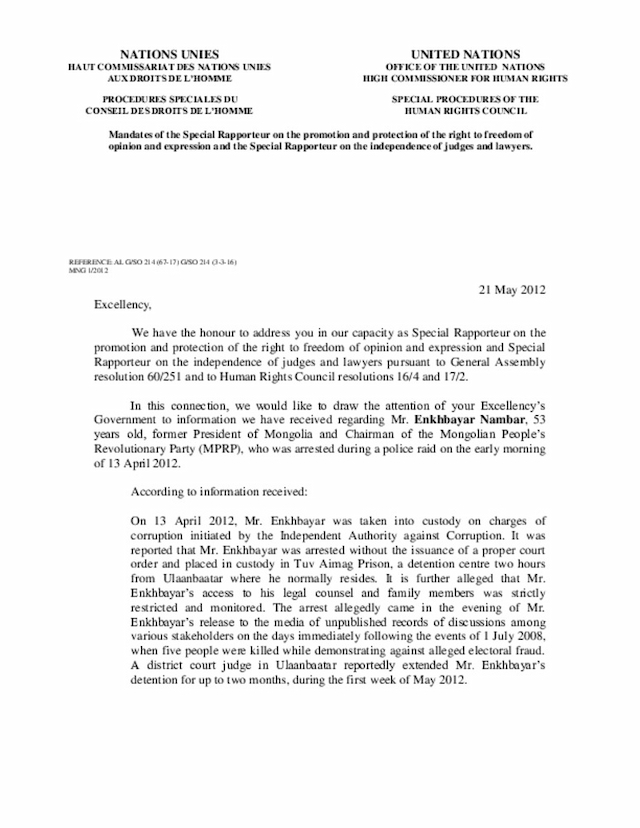 Document