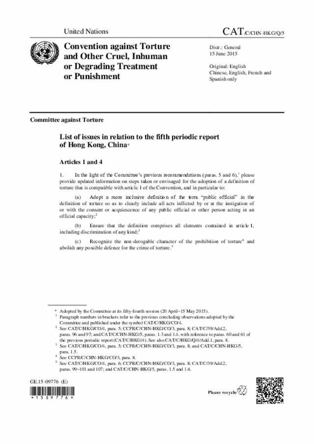 Document