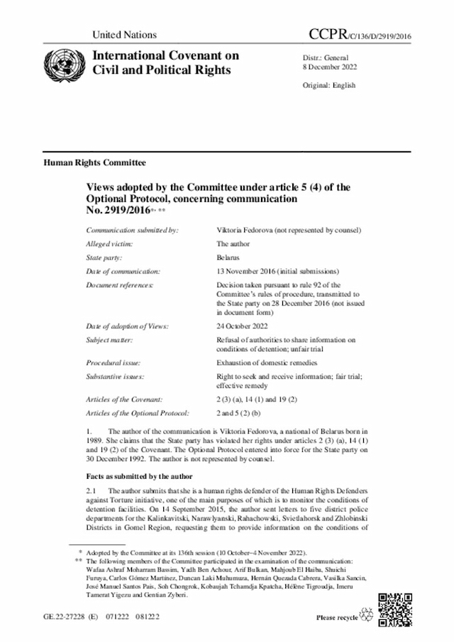 Document
