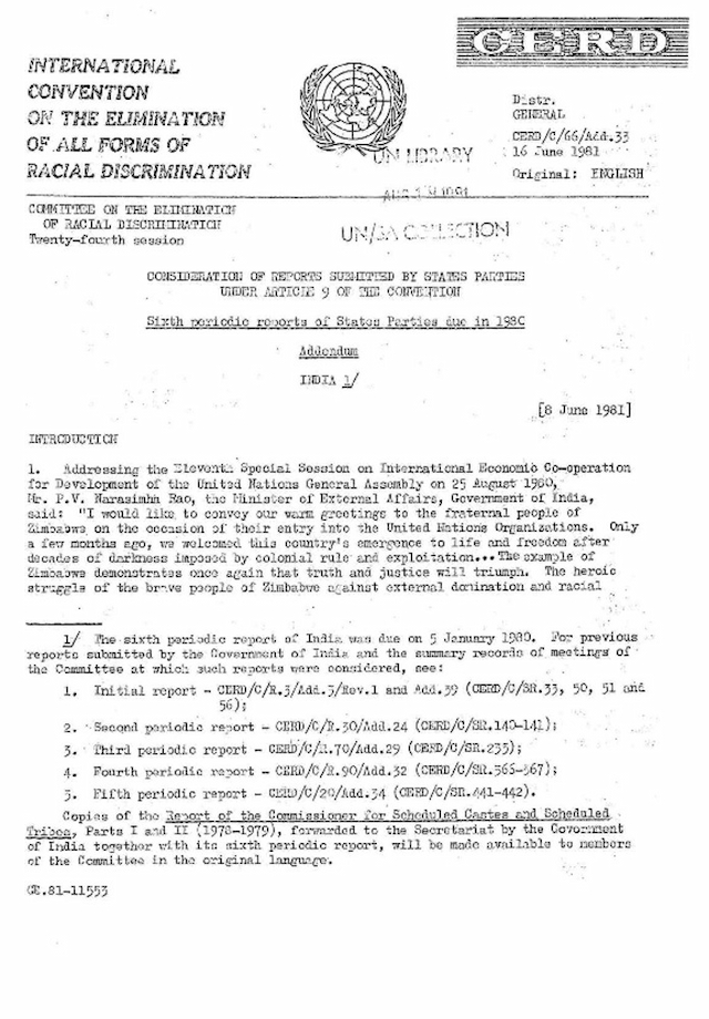 Document