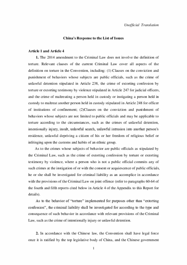 Document
